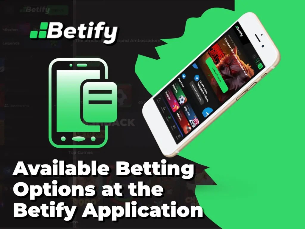 خيارات الرهان المتاحة في تطبيق Betify