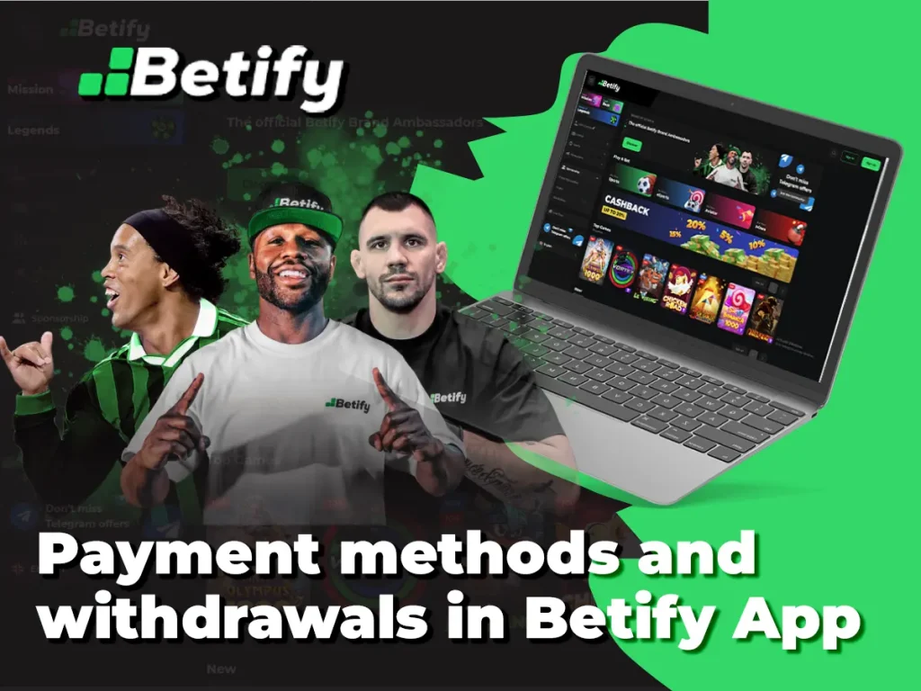 طرق الدفع والسحب في تطبيق Betify